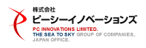 株式会社ピーシーイノベーションズ PC INNOVATIONS LIMITED. THE SEA TO SKY GROUP OF COMPANIES,JAPAN OFFICE